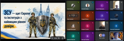 Снимок экрана 1049